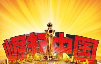 兩會(huì)之后 儀器儀表行業(yè)那些關(guān)注度上升的話題 兩會(huì)之后 儀器儀表行業(yè)那些關(guān)注度上升的話題