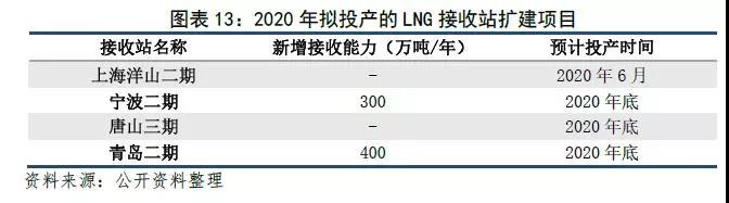 193003952127.jpg 20200210151654_60277.jpg