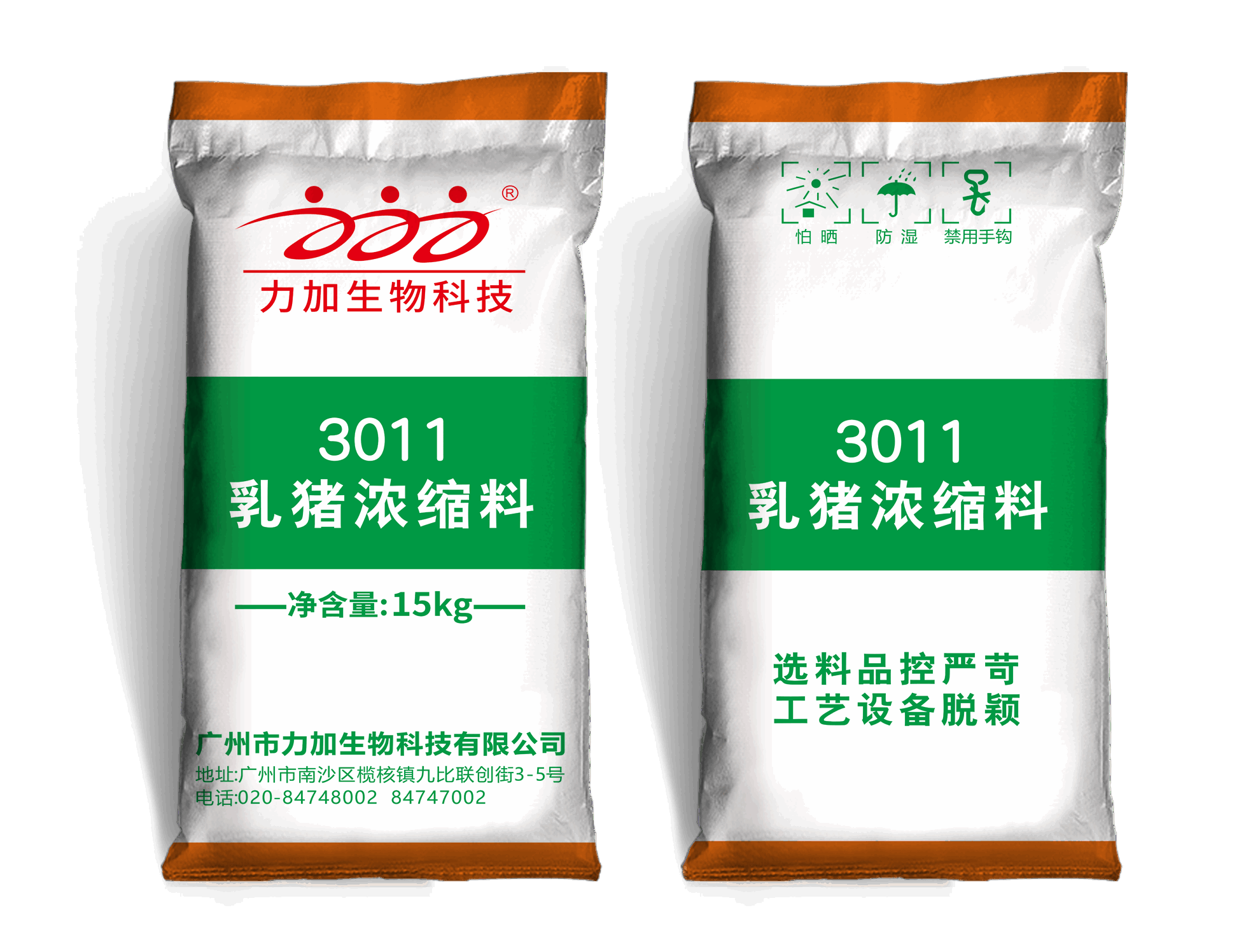 中国·50net永乐高(YLG)官方网站-Official Website