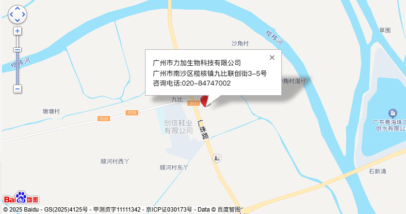 中国·50net永乐高(YLG)官方网站-Official Website
