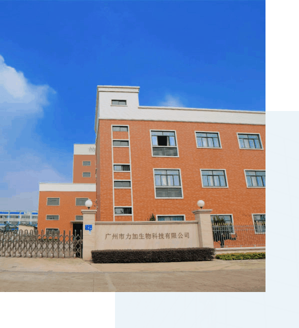 中国·50net永乐高(YLG)官方网站-Official Website