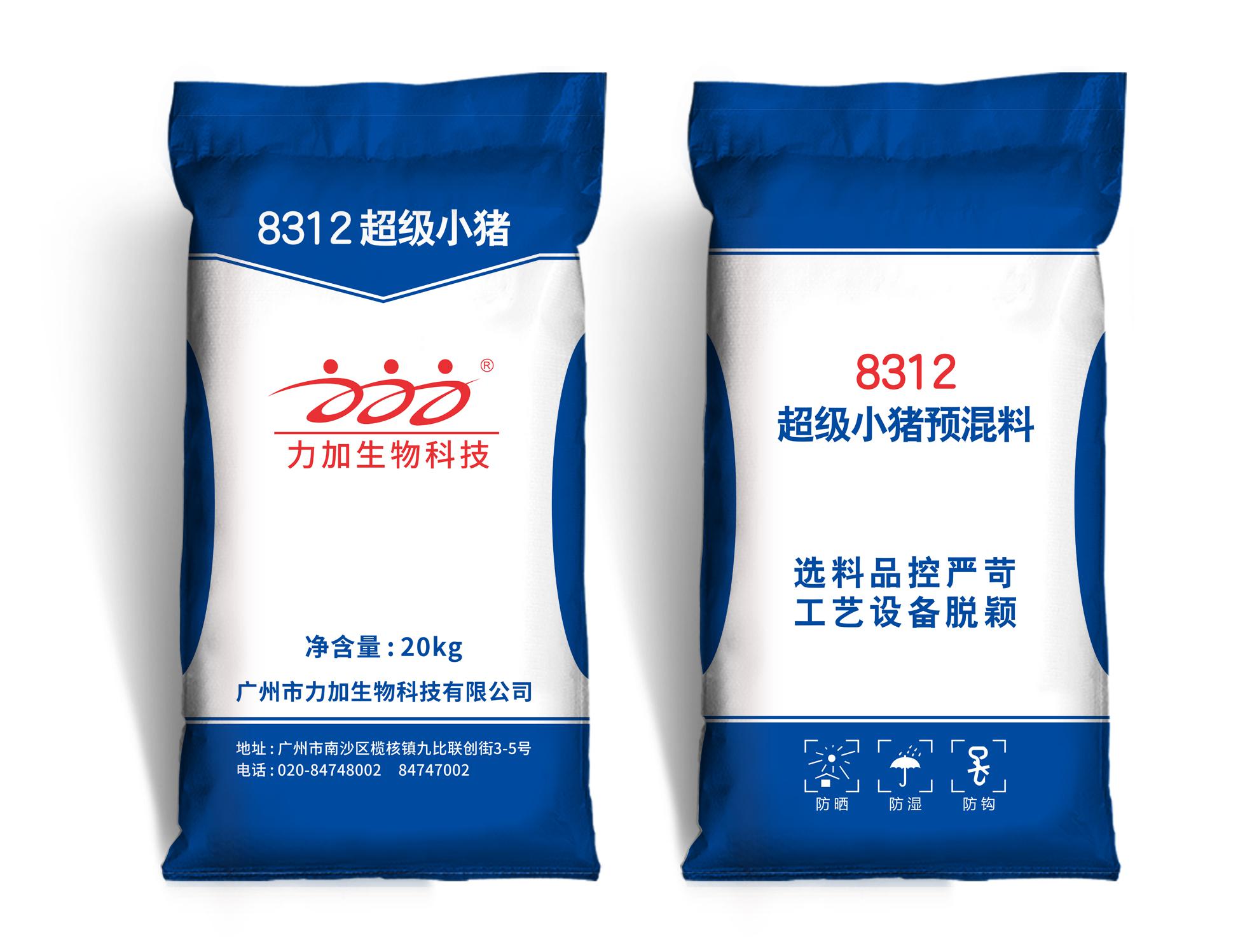 超等小猪预混料