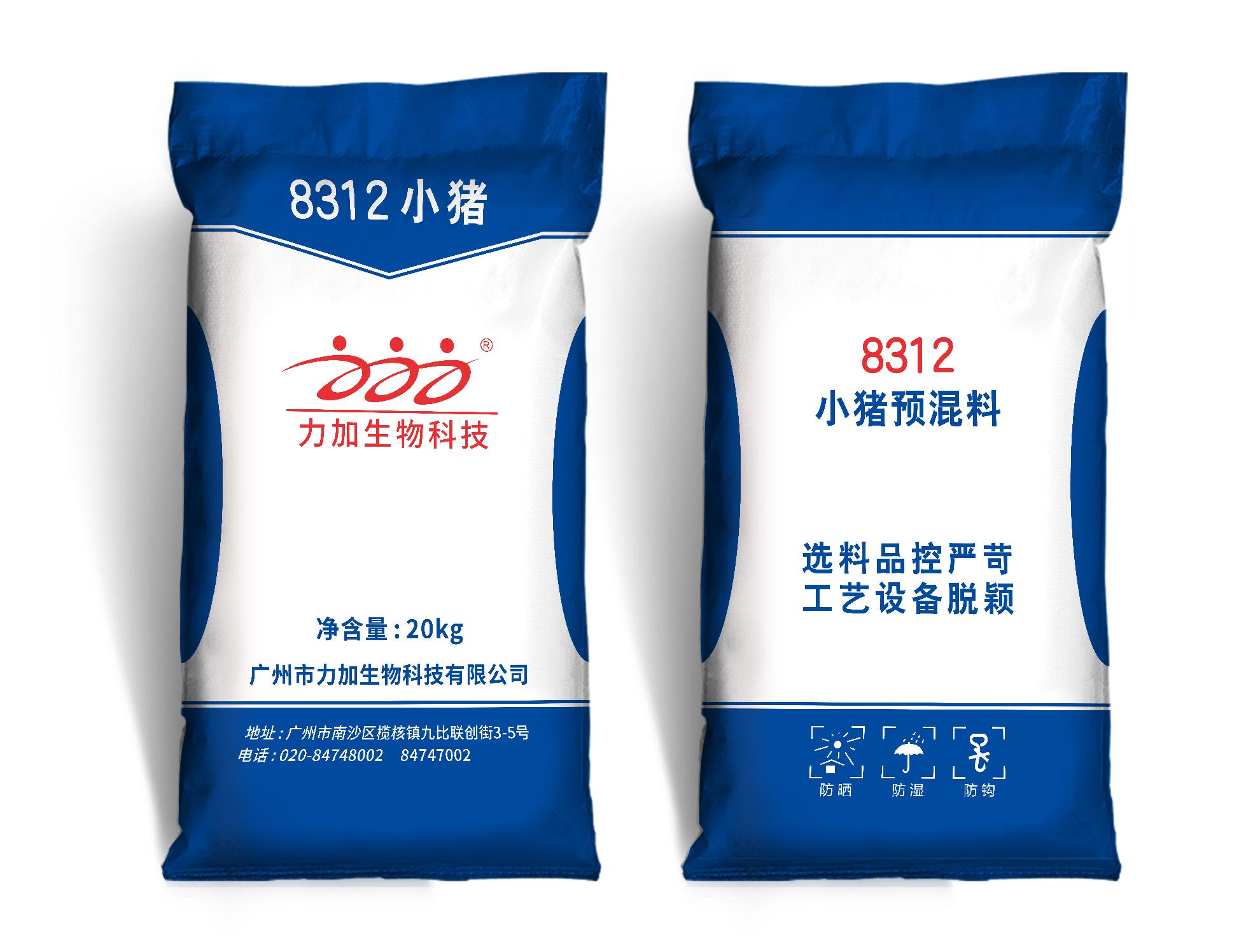小猪预混料